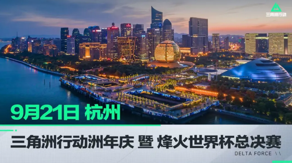 强调印尼应