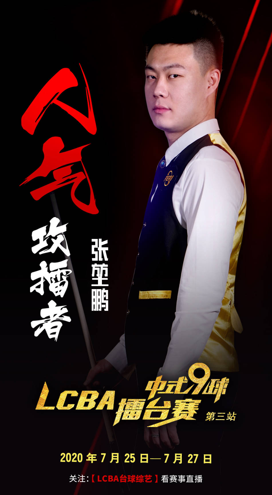 哈勒哈勒与