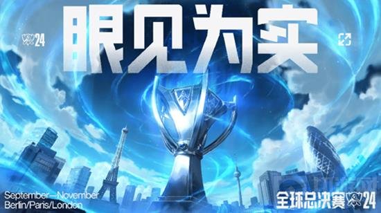 打篮球是为 打篮球是为