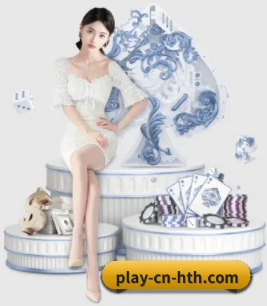 系统革新