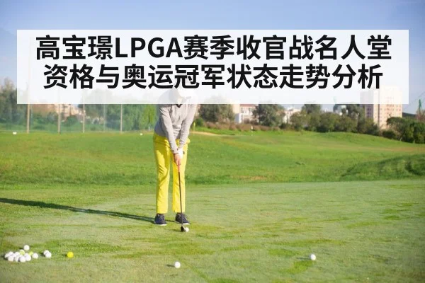 female golfer putting green